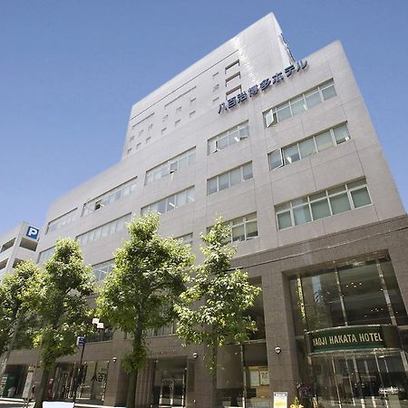 Natural Hot Spring Yaoji Hakata Hotel Fukuoka (Fukuoka) Exterior foto