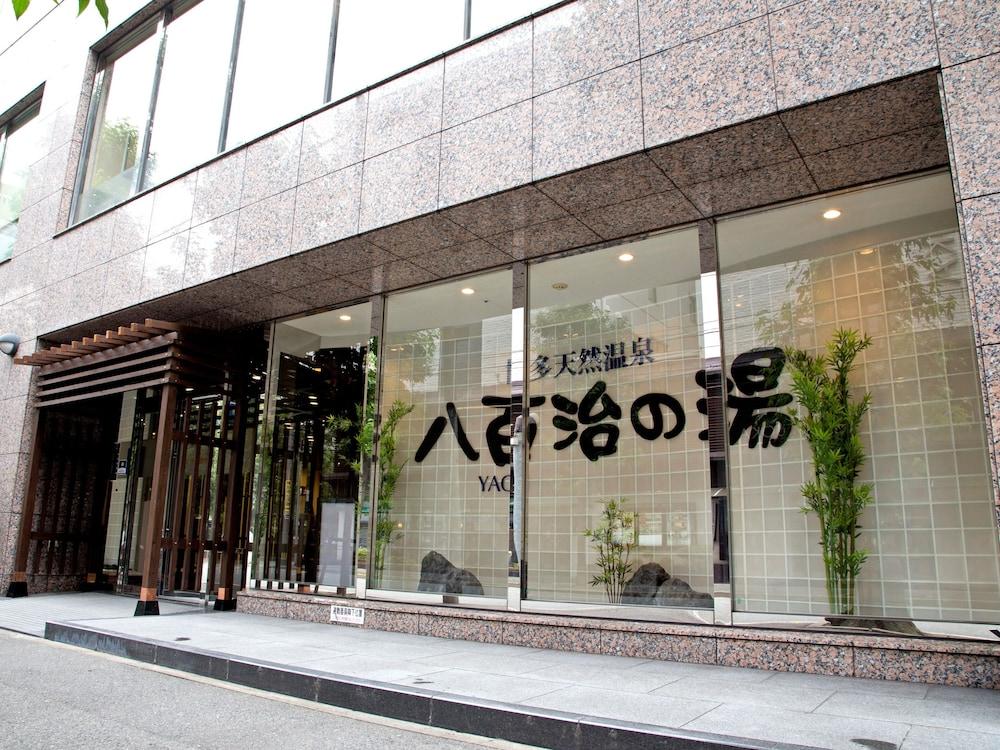 Natural Hot Spring Yaoji Hakata Hotel Fukuoka (Fukuoka) Exterior foto