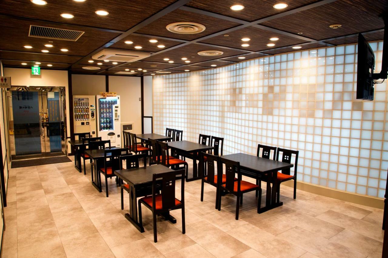 Natural Hot Spring Yaoji Hakata Hotel Fukuoka (Fukuoka) Exterior foto
